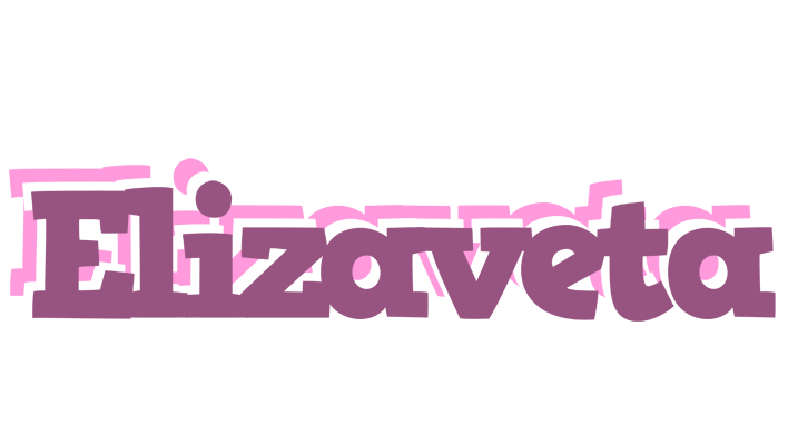 Elizaveta relaxing logo