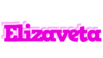 Elizaveta rumba logo