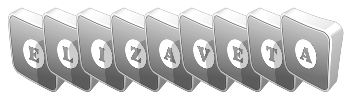 Elizaveta silver logo