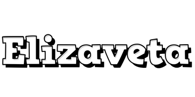 Elizaveta snowing logo