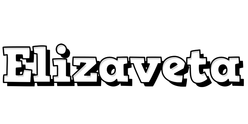 Elizaveta snowing logo
