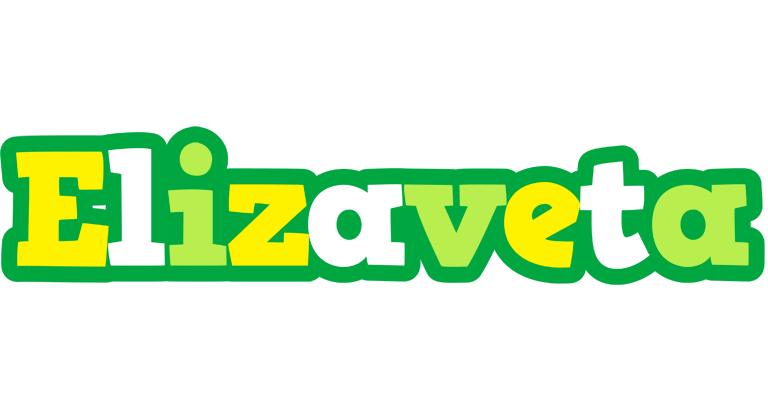 Elizaveta soccer logo