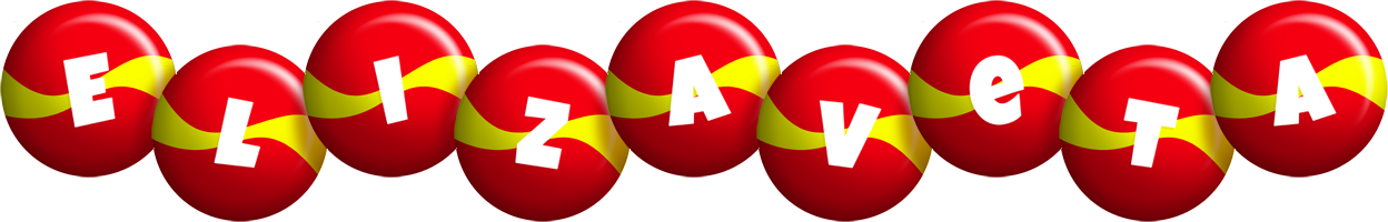 Elizaveta spain logo