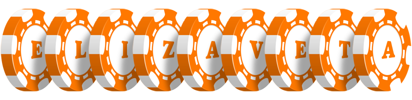 Elizaveta stacks logo