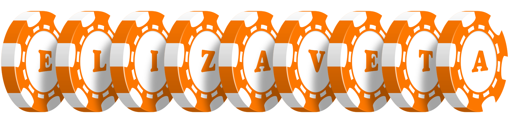 Elizaveta stacks logo