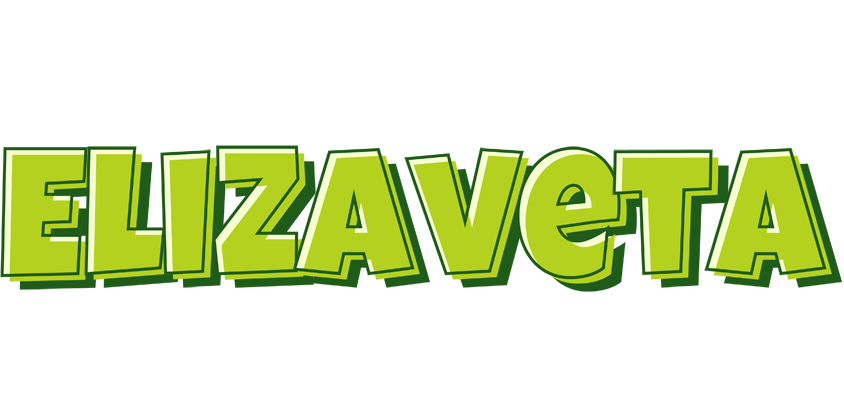 Elizaveta summer logo