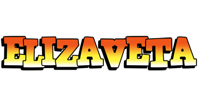 Elizaveta sunset logo