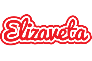 Elizaveta sunshine logo