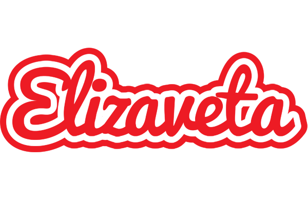 Elizaveta sunshine logo
