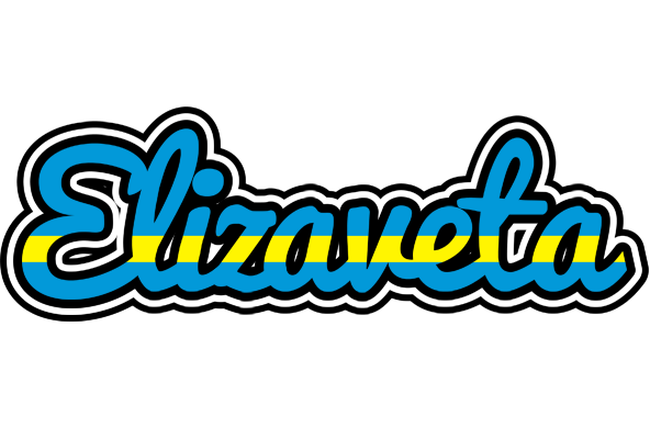 Elizaveta sweden logo