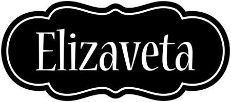 Elizaveta welcome logo