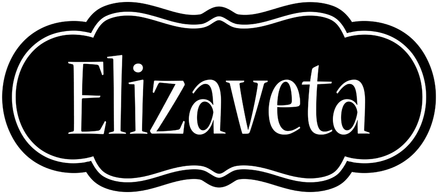Elizaveta welcome logo