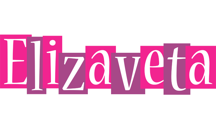 Elizaveta whine logo