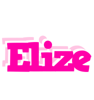 Elize dancing logo