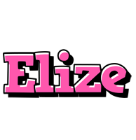 Elize girlish logo