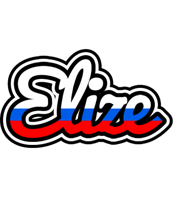 Elize russia logo