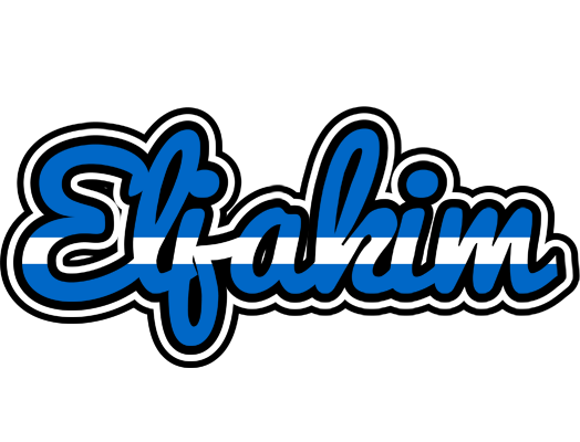 Eljakim greece logo