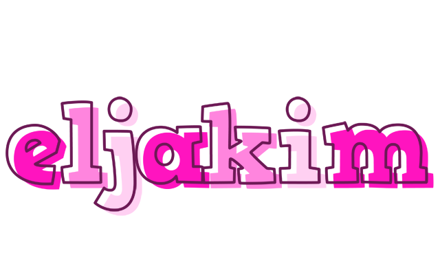 Eljakim hello logo