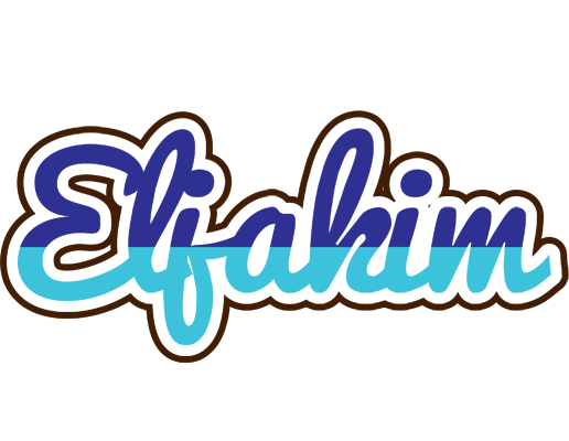 Eljakim raining logo