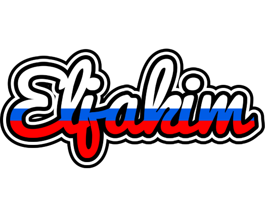Eljakim russia logo