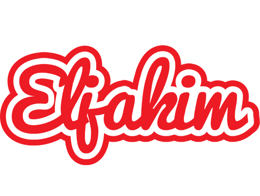 Eljakim sunshine logo