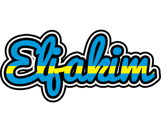 Eljakim sweden logo