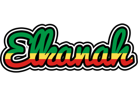 Elkanah african logo