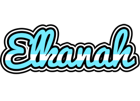 Elkanah argentine logo