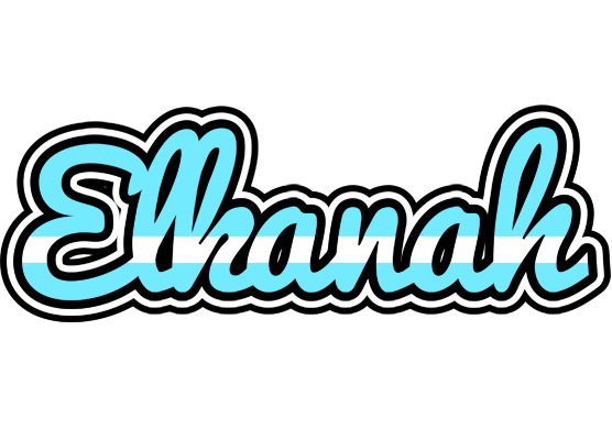 Elkanah argentine logo