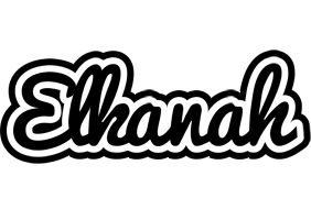 Elkanah chess logo