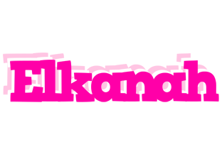 Elkanah dancing logo