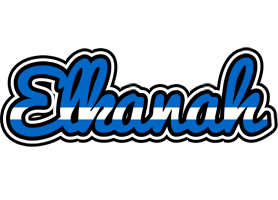 Elkanah greece logo