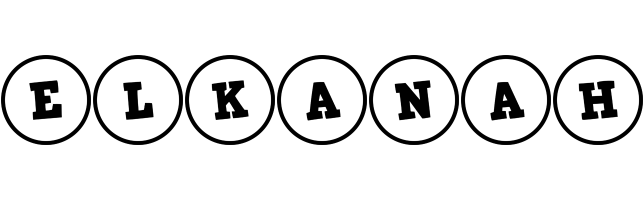 Elkanah handy logo