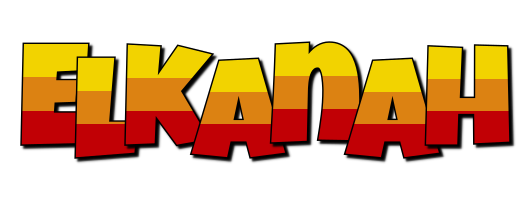 Elkanah jungle logo