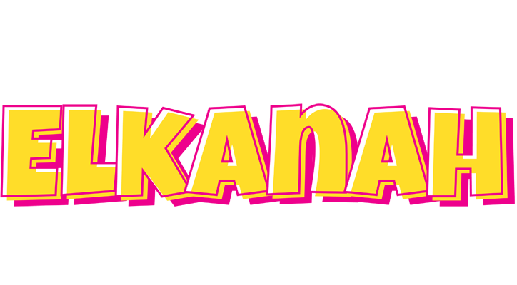 Elkanah kaboom logo