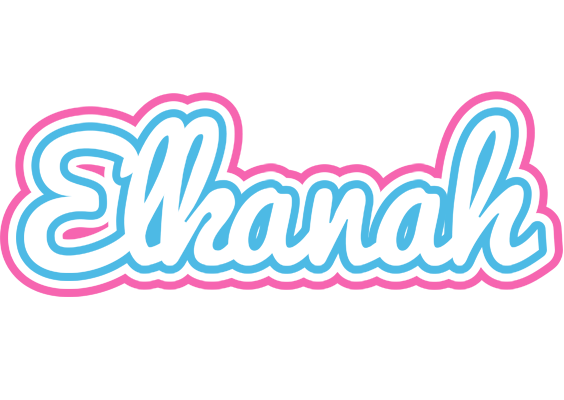 Elkanah outdoors logo