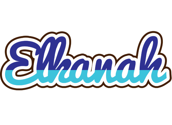 Elkanah raining logo