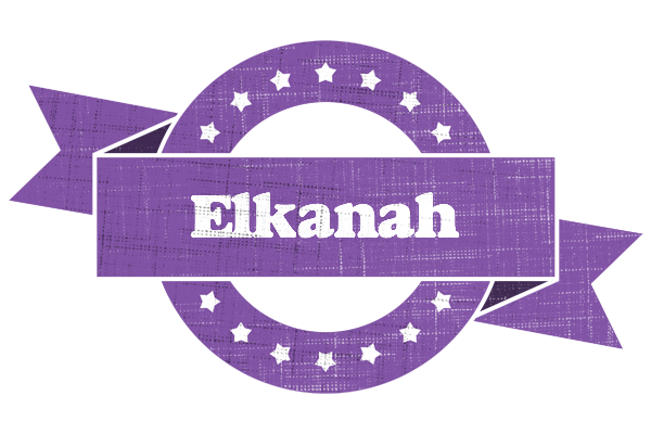 Elkanah royal logo