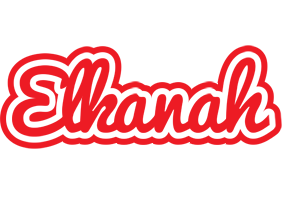 Elkanah sunshine logo