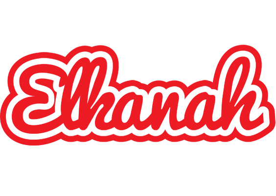 Elkanah sunshine logo