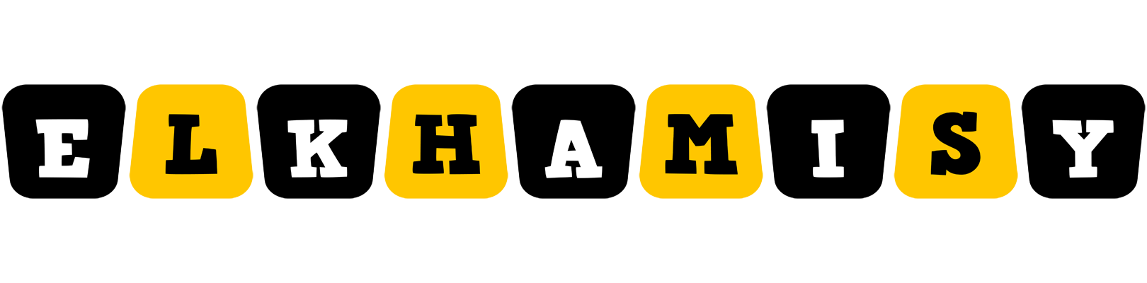 Elkhamisy boots logo