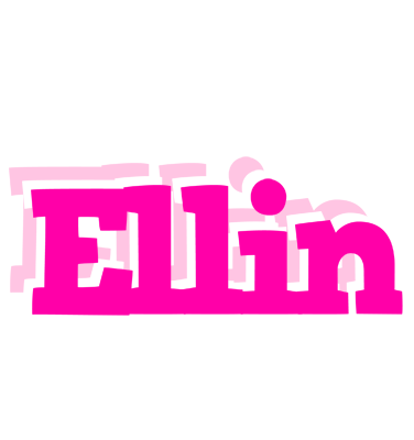 Ellin dancing logo
