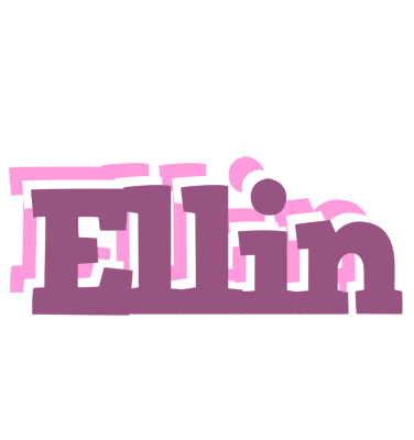 Ellin relaxing logo