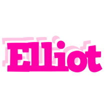 Elliot dancing logo