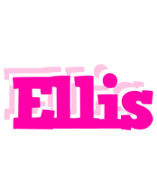 Ellis dancing logo