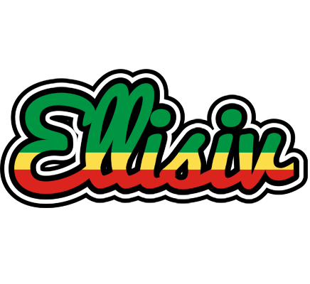 Ellisiv african logo