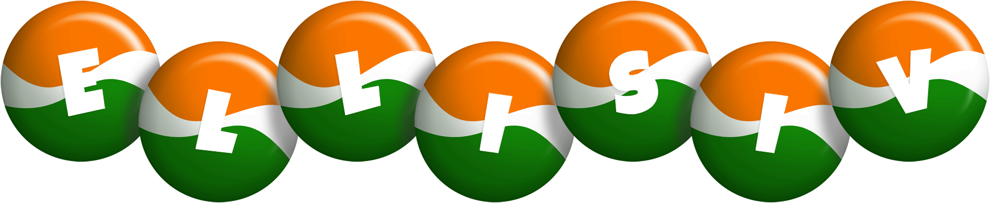 Ellisiv india logo