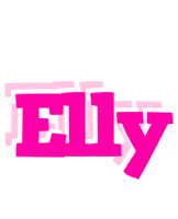 Elly dancing logo