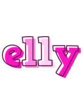 Elly hello logo