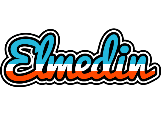 Elmedin america logo
